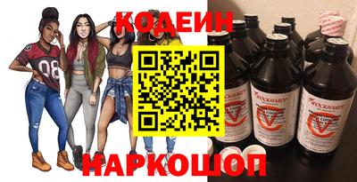 гашиш Новозыбков