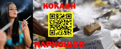альфа пвп VHQ Новодвинск