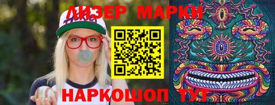 гашиш Новозыбков
