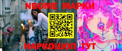 гашиш Новозыбков