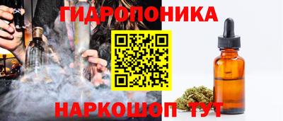 альфа пвп VHQ Новодвинск