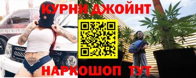 альфа пвп VHQ Новодвинск