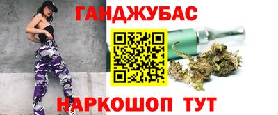 альфа пвп VHQ Новодвинск