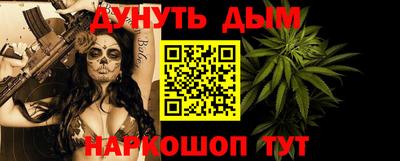 мет Новокубанск