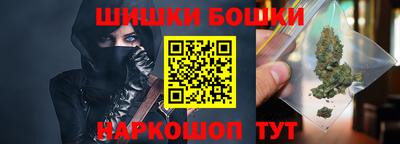мет Новокубанск