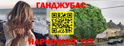 альфа пвп VHQ Новодвинск