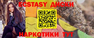 гашиш Новозыбков