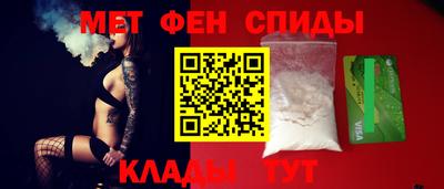 гашиш Новозыбков