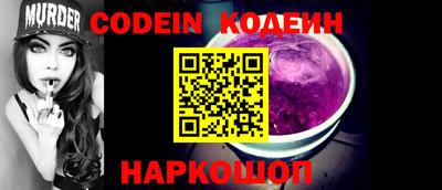 гашиш Новозыбков