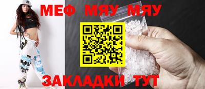 гашиш Новозыбков